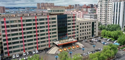 20230721 雞西礦業